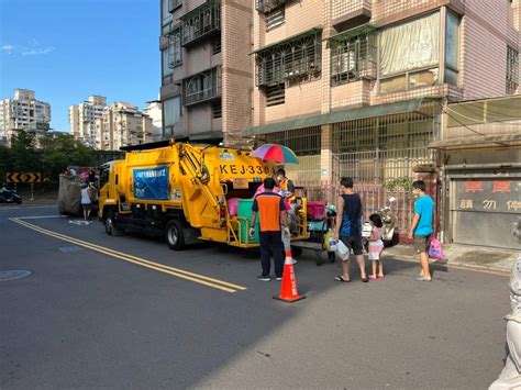 新北市垃圾桶位置|樂圾通